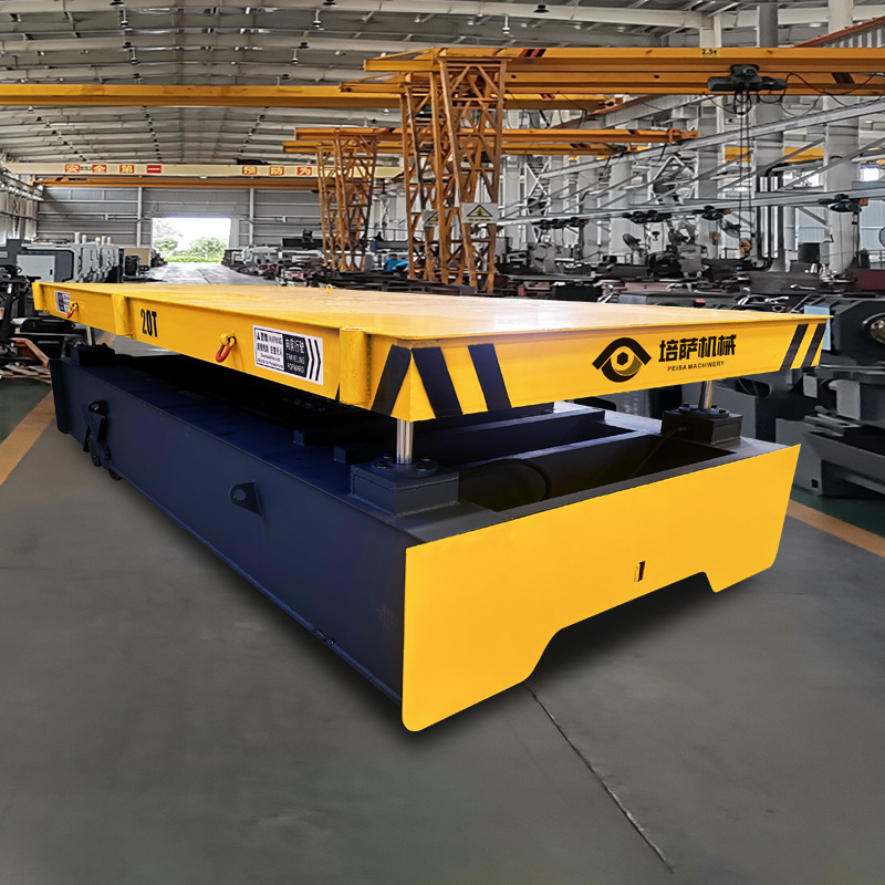 关于电动转运平车的保养方法有哪些？