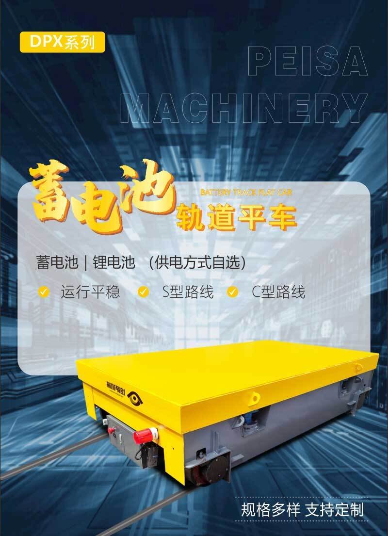 DPX_01