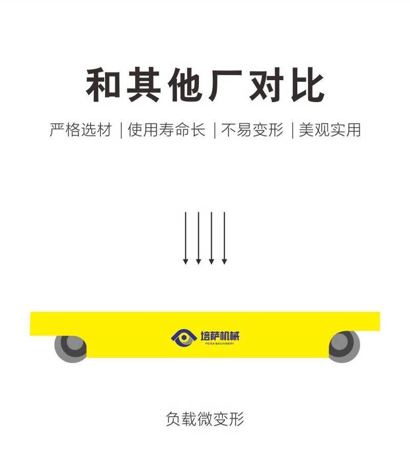 详情页3_03