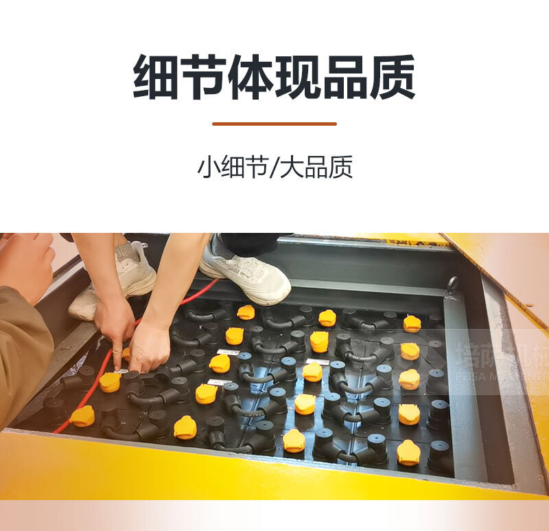 2024-06-无轨车_05