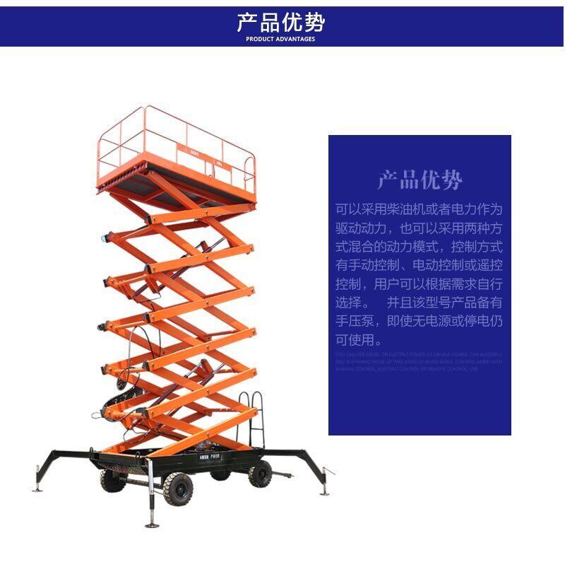 登高车切片_03