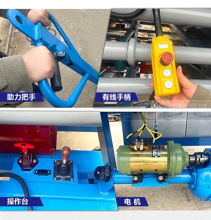 登高车切片_07