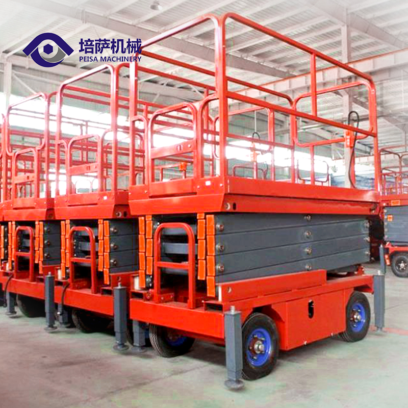 手柄操作电动登高车