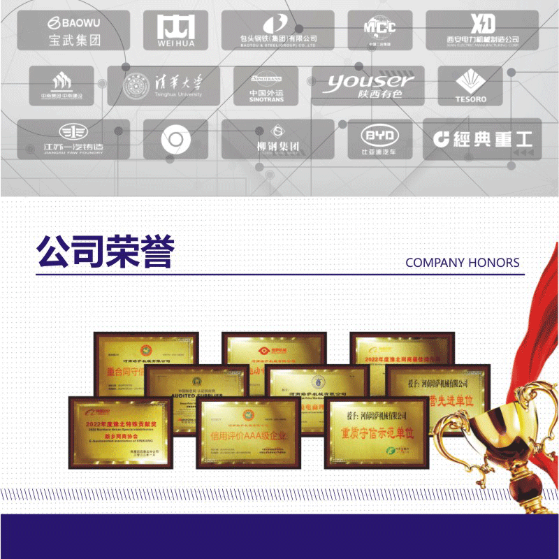 铁路巡检车_12(1)