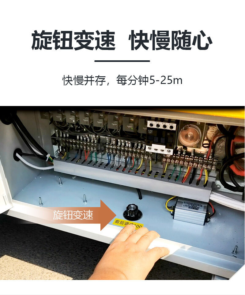 2024-06-蓄电池轨道车_02