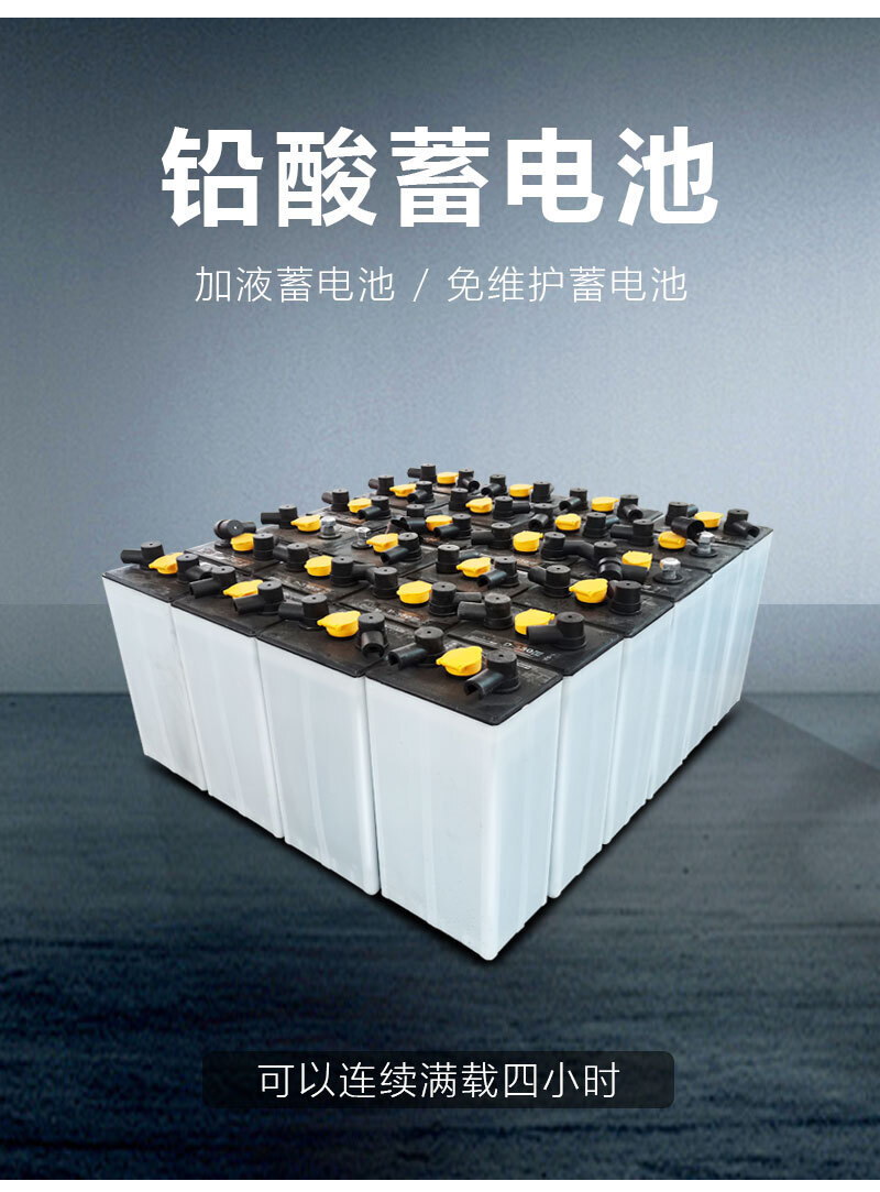 2024-06-蓄电池轨道车_04