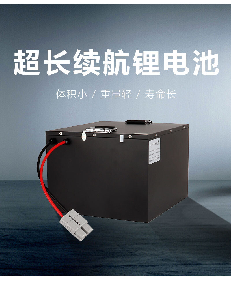 2024-06-蓄电池轨道车_05