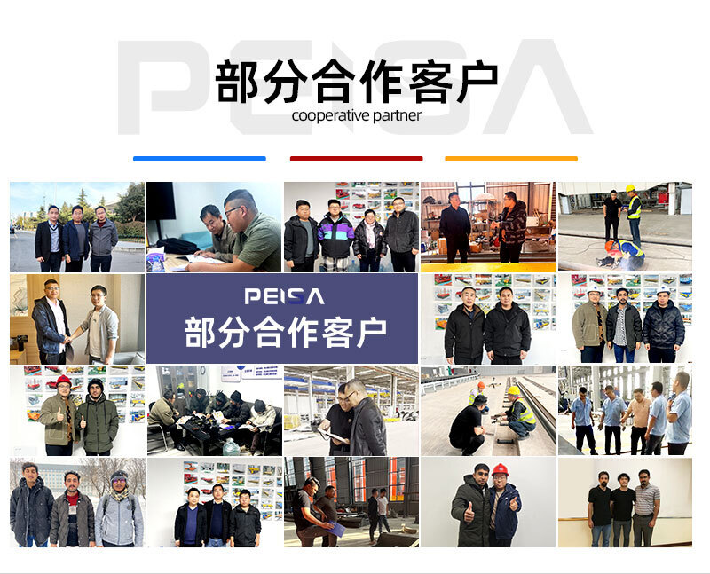 无轨电动平车_07