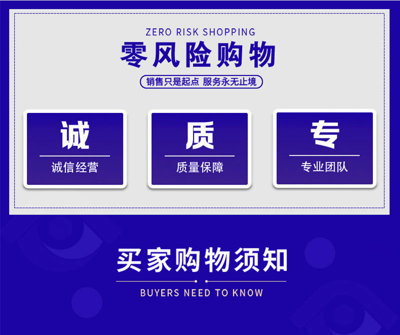 无轨电动平车_09