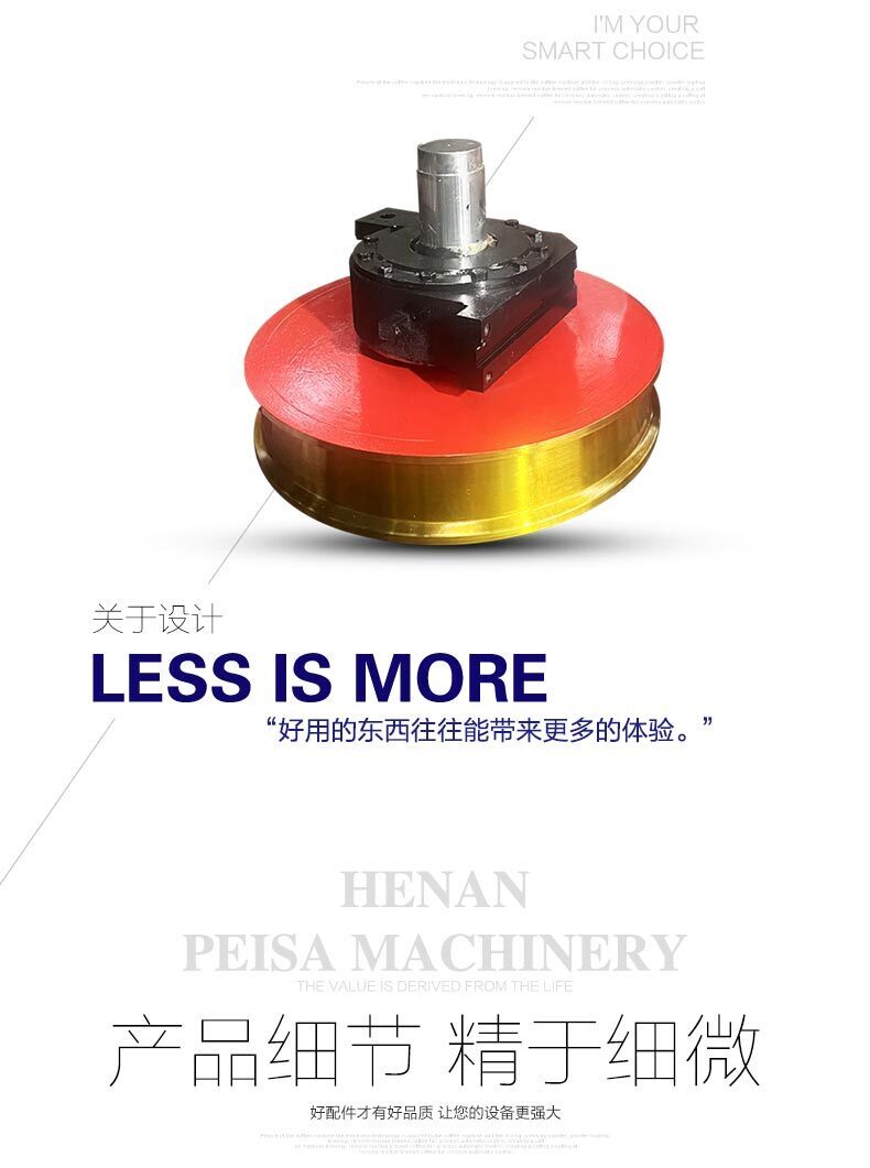 RGV-自动化详情_08