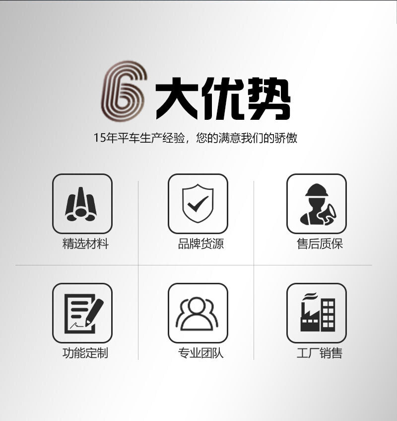牵引车_02 牵引车_02