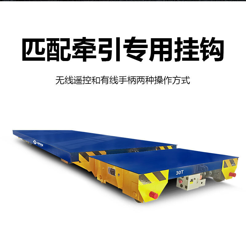 牵引车_04 牵引车_04
