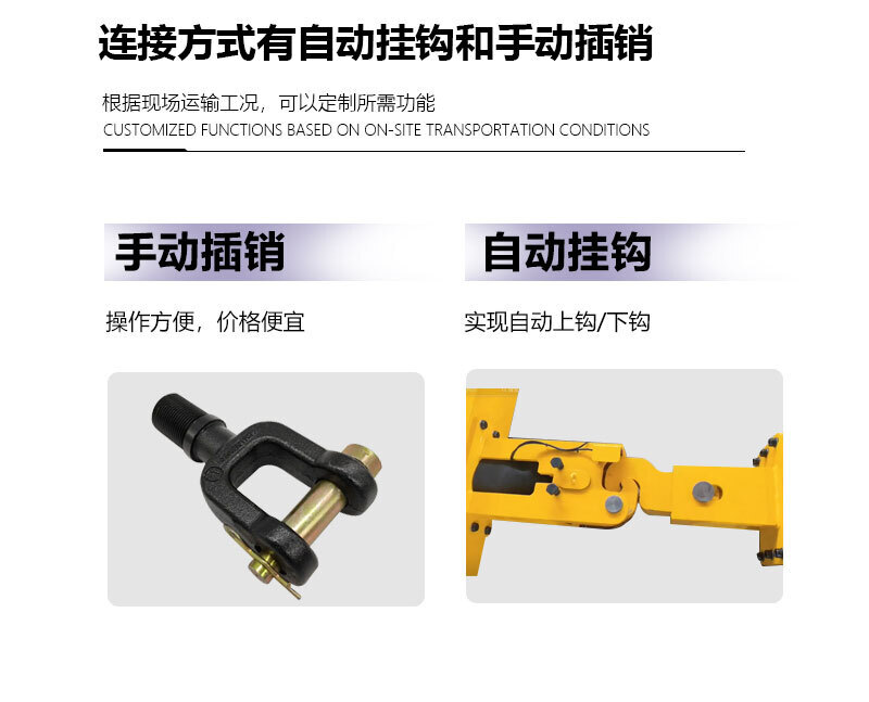 牵引车_05 牵引车_05